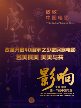 久久福利一区二区三区