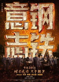 久久福利一区二区三区